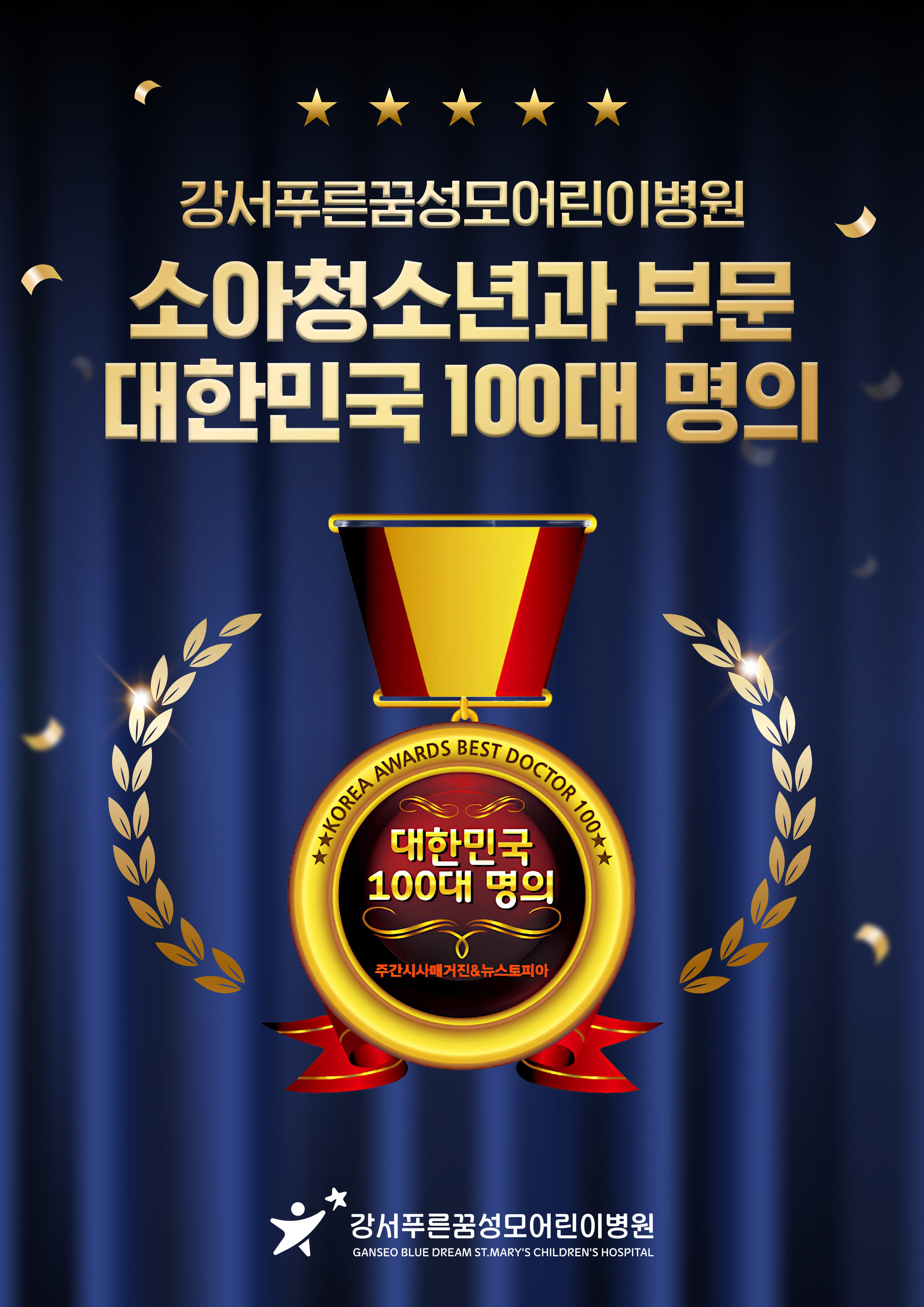 팝업이미지