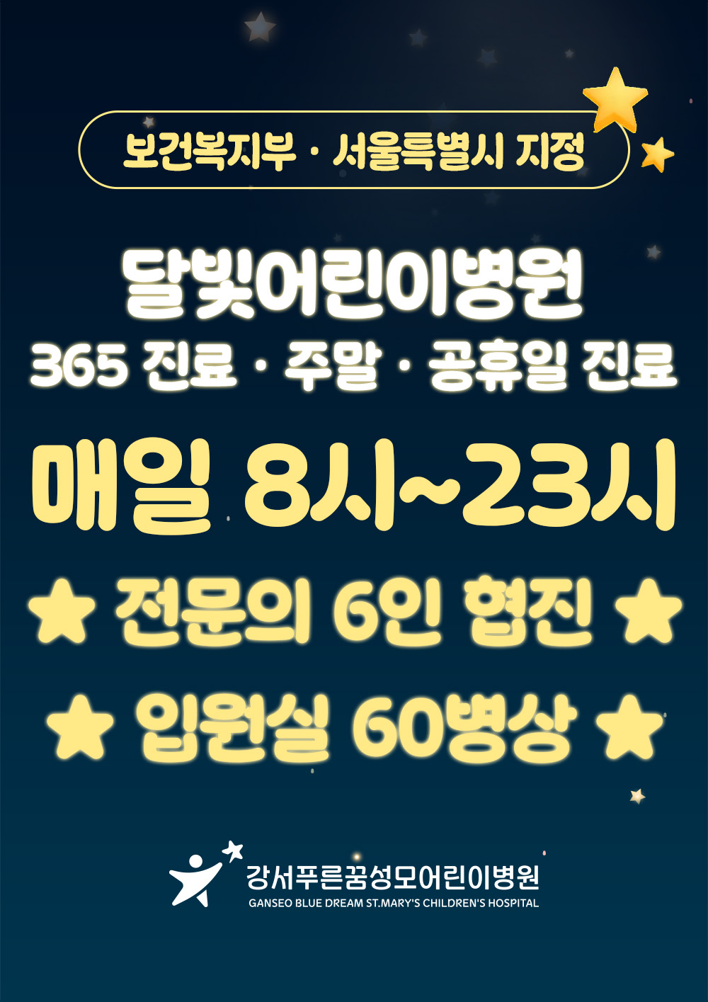 팝업이미지