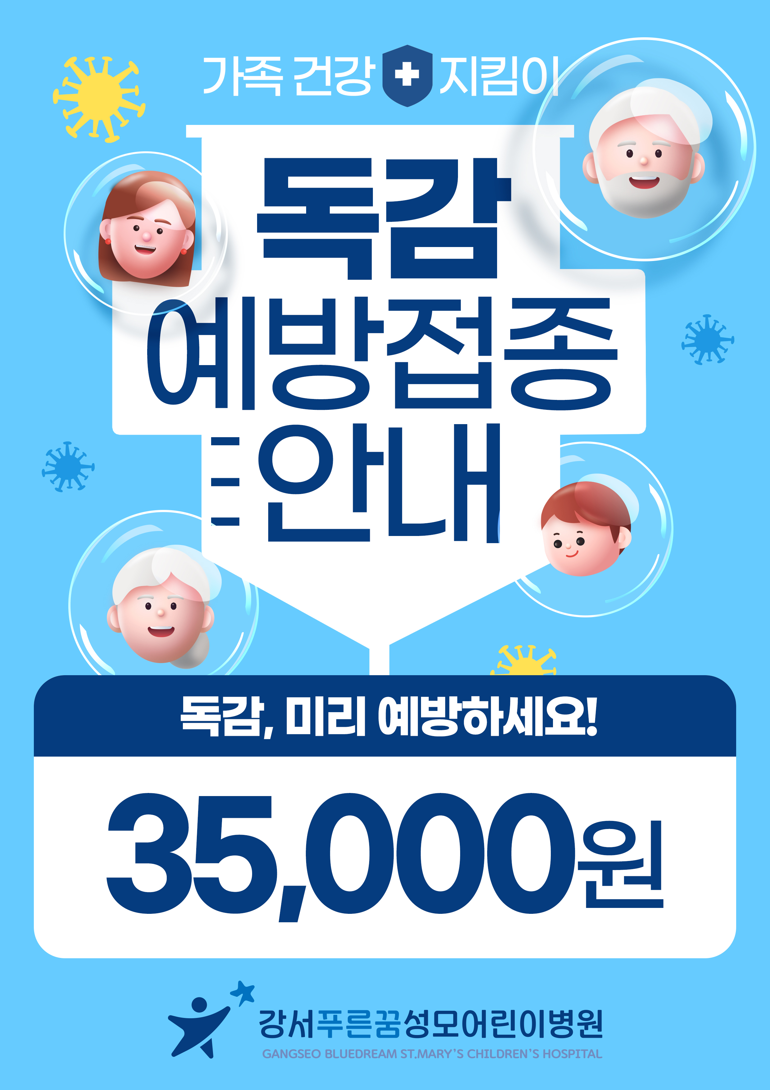 팝업이미지